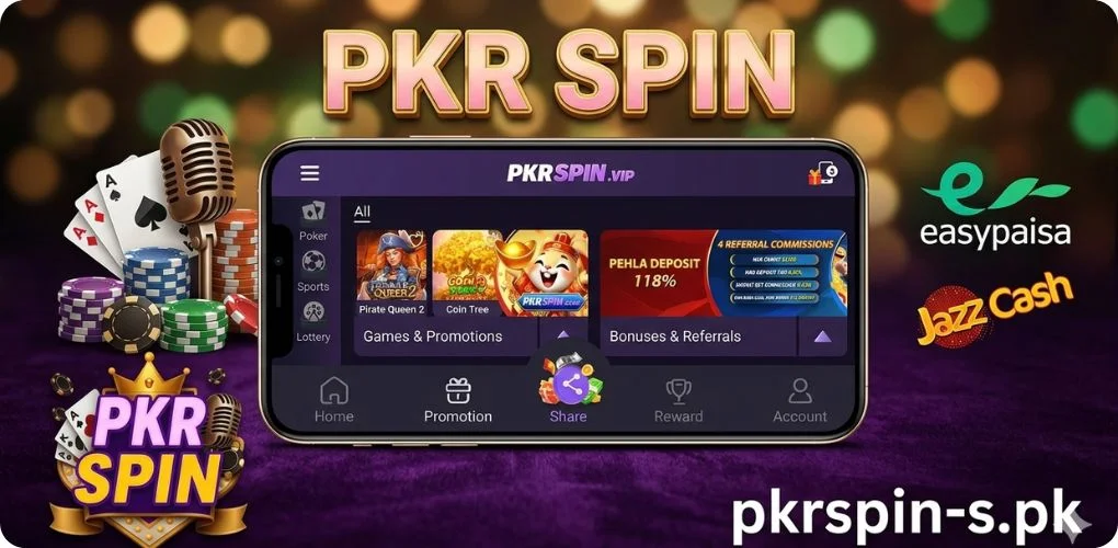 pkrspin
